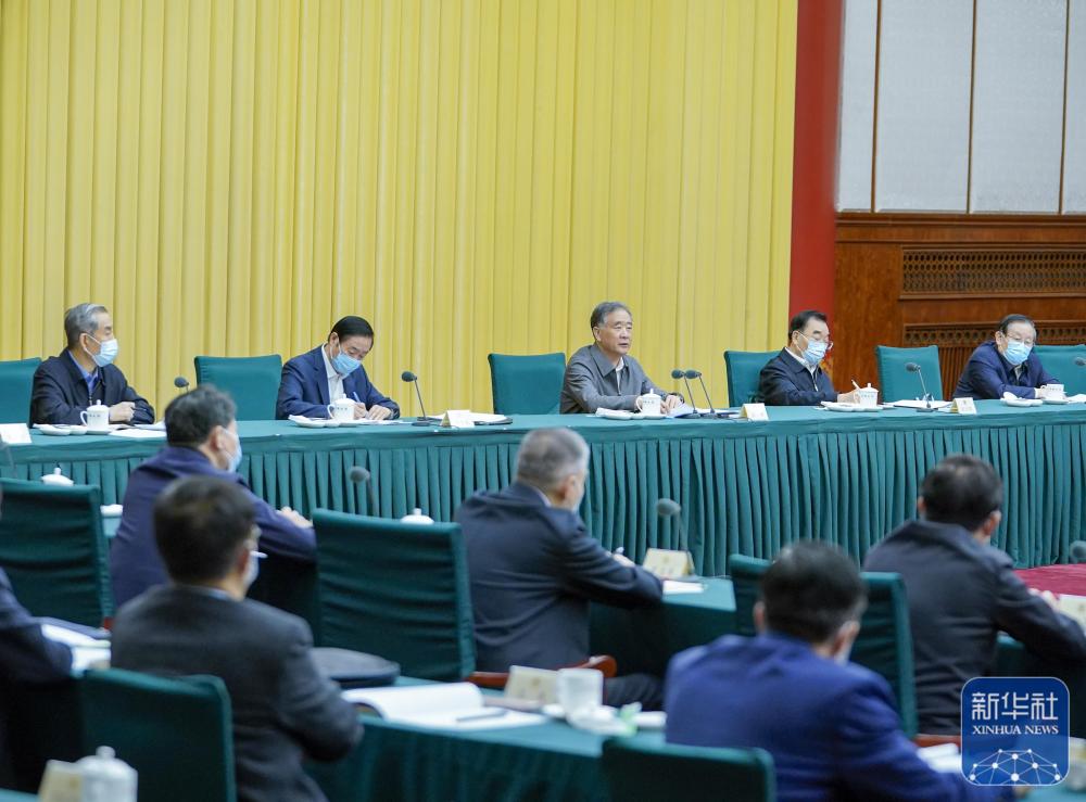 ؞���䌍(sh��)��(x��)��ƽ��Ҫָʾ���� ȫ��(gu��)���f(xi��)�����_(k��i)չί�T�x��(sh��)���(d��ng) �����ϯ��Մ��(hu��)���vԒ(hu��)