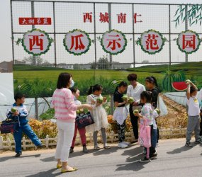 �dƽ�����A����־Ը�߽M��С�x�߼����L�ЌW(xu��)��