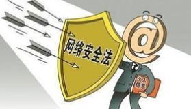 �W(w��ng)�j(lu��)��ȫ�����o(h��)�W(w��ng)��Խ��Խ��