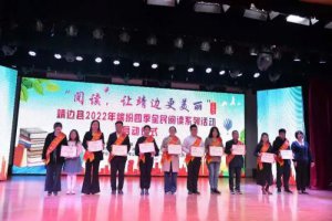 �����о�߅�h�_���ļ�ȫ����x���(d��ng)����(d��ng)