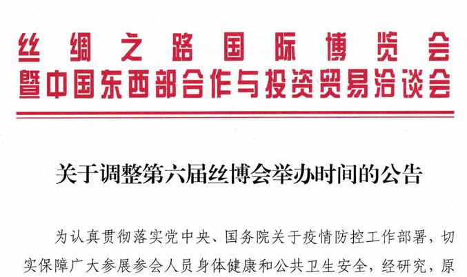 �����ýz�����M�{(di��o)����7��8����12���e�k