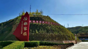 ������(x��)��ƽ�r���Ї���ɫ������x˼��ָ���¡����^�M������ �����r���������E����ů�Ļ�푡��¼Ҙ�壺