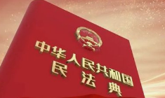 �P(gu��n)��������أ����񷨵䡷�����_��Ҏ(gu��)����