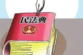 �շ��l��ح���񷨵䡷���c���x+�D�� һ���Ͷ���