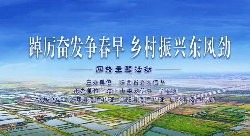 ���օ��^�l(f��)������ �l(xi��ng)�����d�|�L(f��ng)�š��W(w��ng)�j(lu��)���}��ӿ���x���_1.3�|�˴�
