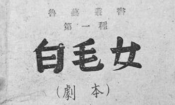 �Ӱ��¸脡����ëŮ���Q��ʼĩ