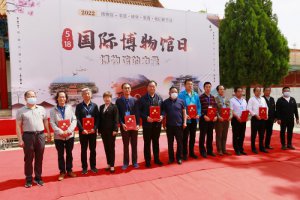 �A��������R�����^�e�k�����H�����^�ա�ϵ�л��
