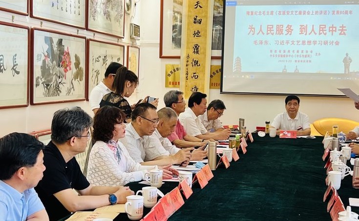 ����������ȥ��һһë�ɖ|����(x��)��ƽ��ˇ˼��W(xu��)��(x��)��ӑ��(hu��)�������e��