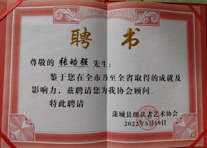 ������֏�𩏊��Ƹ������ѳǿh���x��ˇ�g(sh��)�f(xi��)���