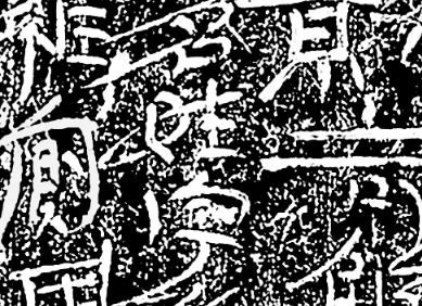 �|�h�������´u㑡�