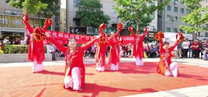 ������Ͽh�e�k2022�ꡰ�Ļ�����Ȼ�z�a(ch��n)�ա����z����չʾչ��