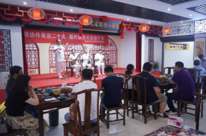 ���ֶ�߅�����ڎͷ����з��z �l(xi��ng)�����d̽����·