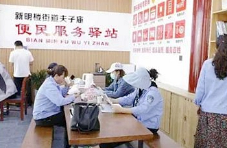 ���ͬ��(chu��ng)��(g��u)���h�����I(l��ng)�������(hu��)�����¸��