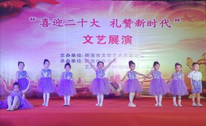 �������e�k��ϲӭ��ʮ�� �Yٝ�r(sh��)���� ��ˇչ��