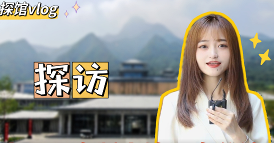 ̽�^Vlogح̽�L�Ї����Ұ汾�^�������^