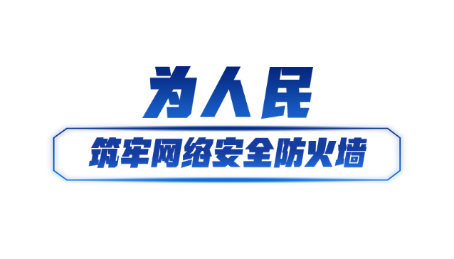 �W(w��ng)�j(lu��)����ح�����W(w��ng)�j(lu��)��ȫ����