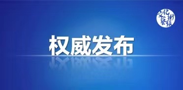 ҕ�lح��(x��)��ƽ:��(ji��n)�ְѰl(f��)չ��(j��ng)��(j��)�������c(di��n)���ڌ�(sh��)�w��(j��ng)��(j��)��