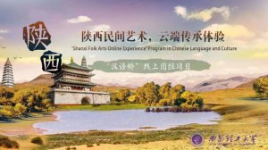 ����������W(xu��)���h�Z(y��)�򡱾��ψF(tu��n)�M�(xi��ng)Ŀ��������gˇ�g(sh��)���_�I(y��ng)
