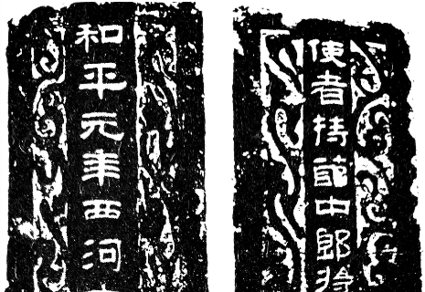 �|�h�����Ĺ�T�}ӛ��