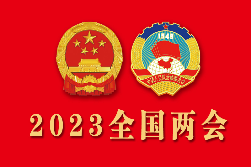 �F(tu��n)�Y(ji��)�^�M(j��n)��������M��s�͉�(m��ng)��������̡���ס�?n��i)������f(xi��)ί�T��ϯȫ�����f(xi��)ʮ�Č�һ�Ε�(hu��)�h�_Ļ��(hu��)��(c��)ӛ