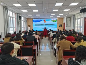 �����и��^(q��)����С�W(xu��)�_չ����o��(d��o)�T��Ӗ(x��n)