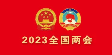 ��(d��n)��(d��ng)�r������ ��(chu��ng)���µĂ��I(y��)������һ�Ç��ҙC��(g��u)��ȫ�����f(xi��)�I(l��ng)��(d��o)�ˆT�a(ch��n)���o(j��)��