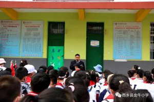 �h�������l(xi��ng)�h��ţС�W(xu��)���߸�����ʿ��@