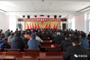 �������坾�h�p�R�ӱ���������ģ��ԡ��\������ƪ