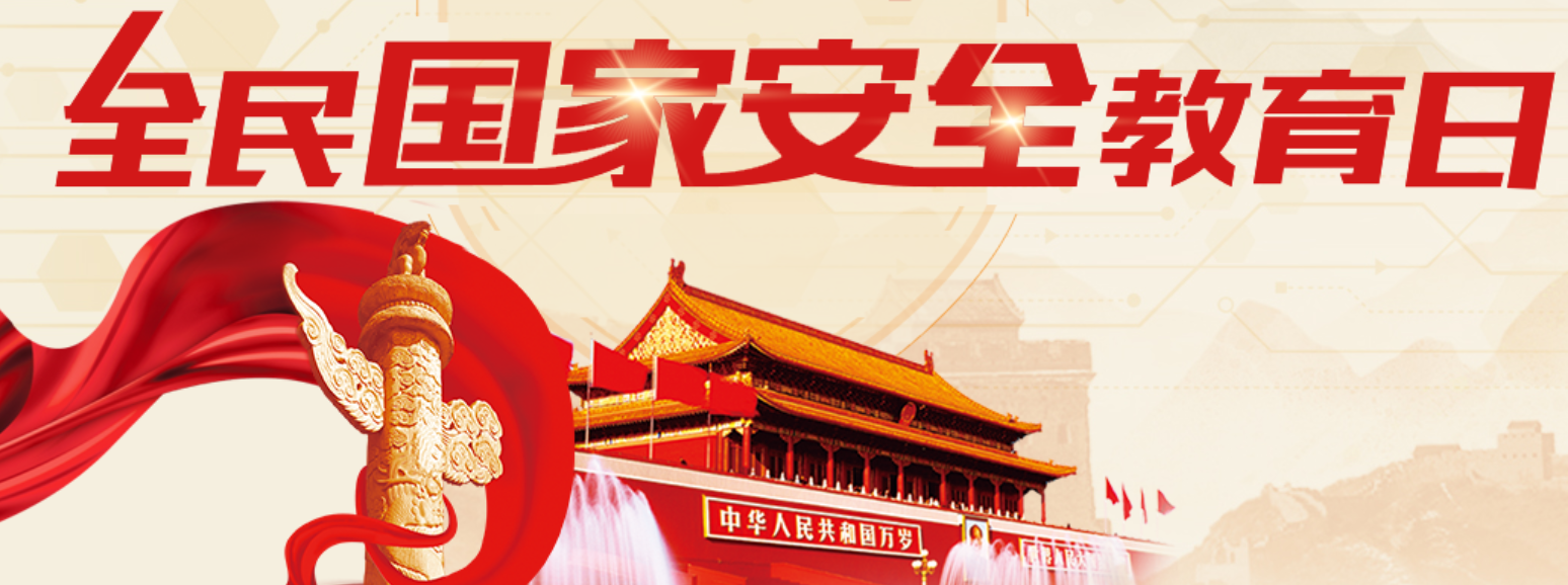 ���A���񹲺͇�ͻ�l(f��)�¼�������