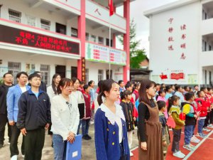 �h�������l(xi��ng)�h�����(zh��n)���ČW(xu��)���������x���ա�ϵ�л�ӆ���