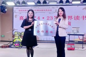 Ѯ�(y��ng)�ЈD��(sh��)�^�e�k��ϲӭ�����x��(sh��)�ա�����ˇչ�ݻ��(d��ng)