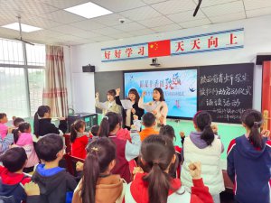 �h�������l(xi��ng)�h�����(zh��n)���ČW(xu��)У�����ھ��տ������ʡ������W(xu��)���x���Є�(d��ng)����(d��ng)�xʽ��