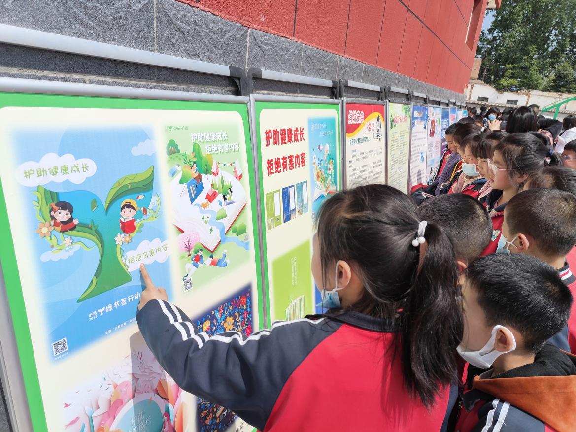 ���u�ɽ��СС���G������ ���o(h��)�硱���Є�