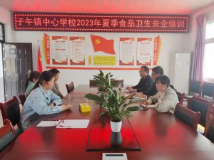 �h�������l(xi��ng)�h�����(zh��n)���ČWУ�_չ���ۇ��l(w��i)���¡����