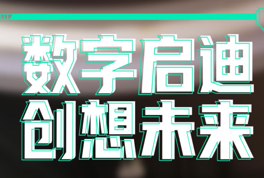 ���ʡ2023��ȫ��(sh��)�����B(y��ng)�c������������¼�������