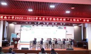 μ��С�W(xu��)�_չ˼���n���󾚱���