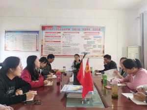 �h�������l(xi��ng)�h�����(zh��n)���ČW(xu��)У�_չ�༉�������ƴ