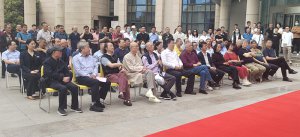 �س��_(d��)׃����������W(xu��)Ժ�W(xu��)�g(sh��)�����R��(b��o)չ�_Ļ