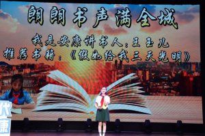 �����á����ǰ����v���ˡ����Qِ�ҕ�