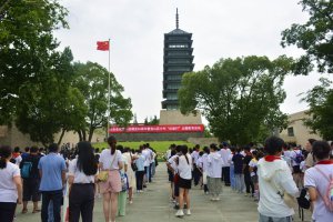 ȫ���忹��(zh��n)86�������Ϻ����������M(j��n)��������(zh��n)�o(j��)���^