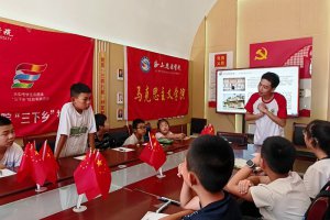 ����˼Դ�W(xu��)Ժ��ϣ���䡱����֧�̈F(tu��n)���M(j��n)��֬��Ҝ�