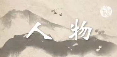 �����о��I(y��)��I(xi��n)ģ������(y��ng)���������޹�־  ��Į�����G�b��