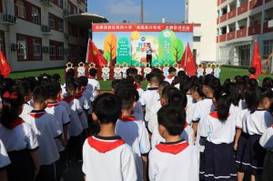 ����������С�e���＾�_�W(xu��)��Y