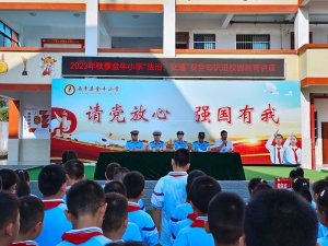 �h�������l(xi��ng)�h��ţС�W(xu��)�_(k��i)չ���_(k��i)�W(xu��)��һ�n����ȫ����