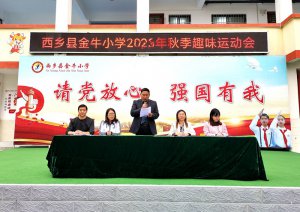 �h�������l(xi��ng)�h��ţС�W���_�＾Ȥζ�\�ӕ�