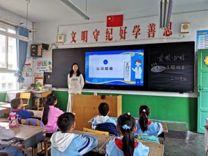 �h�������l(xi��ng)�h��ţС�W(xu��)�_(k��i)չ���߂�(g��)��ҕ���������»��(d��ng)