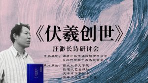 ������W(xu��)�ČW(xu��)Ժ�����ғu�@����(du��)Ԓ�����L(zh��ng)Ԋ(sh��)�����˄�(chu��ng)����