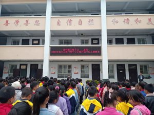 �h�������l(xi��ng)�h�{���(zh��n)���ČW(xu��)У�_չ��ꖹ�(ji��)���ϻ��