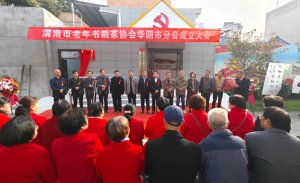 μ������������҅f(xi��)���A��з֕�����