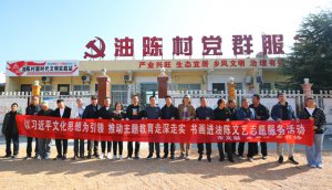μ������(li��n)�����нֵ��k��ꐴ��_(k��i)չ��(sh��)��(hu��)�M(j��n)�l(xi��ng)����ˇ־Ը����(w��)���(d��ng)